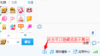 1416818609931542.png 20141124162141.png